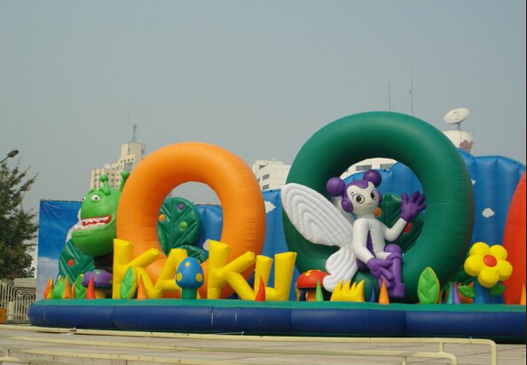 動漫活動策劃公司