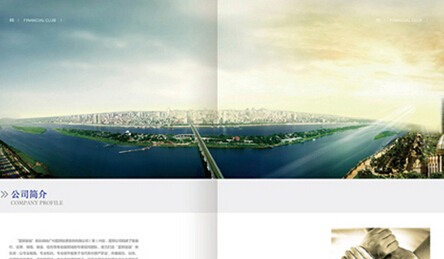 杭州品牌咨詢(xún)