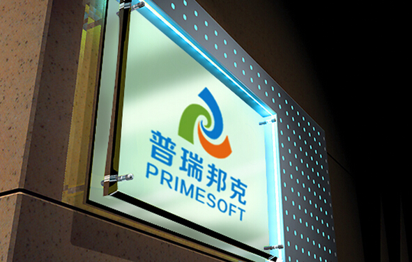 企業品牌策劃公司