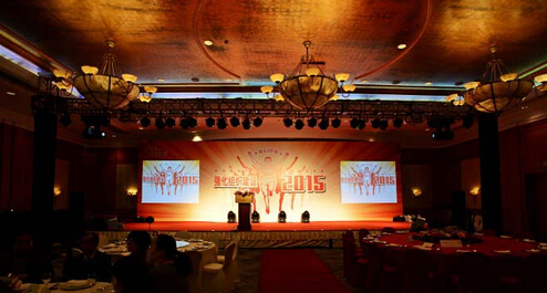 杭州咨詢策劃公司