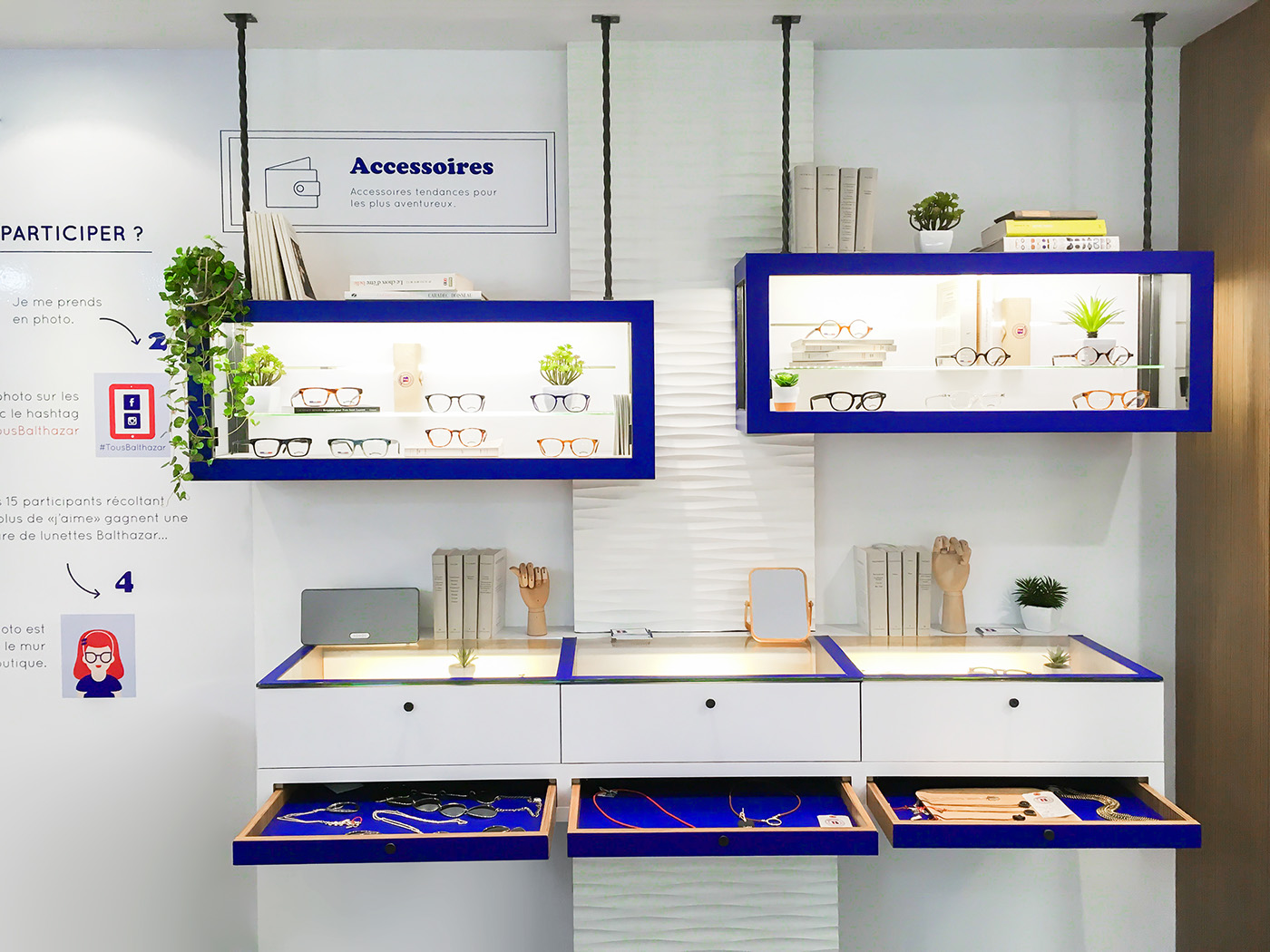 人物插畫(huà)——眼鏡品牌設(shè)計(jì)