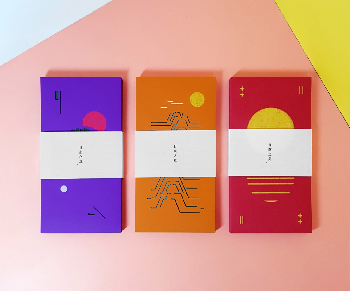 過(guò)年紅包禮品包裝設(shè)計(jì)，現(xiàn)在的你還能收到紅包嗎？