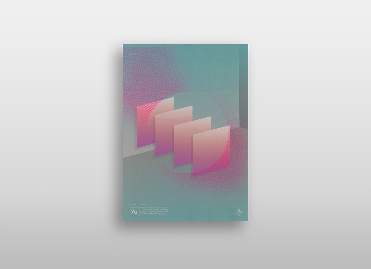 植物順勢療法，全新護理醫藥包裝設計