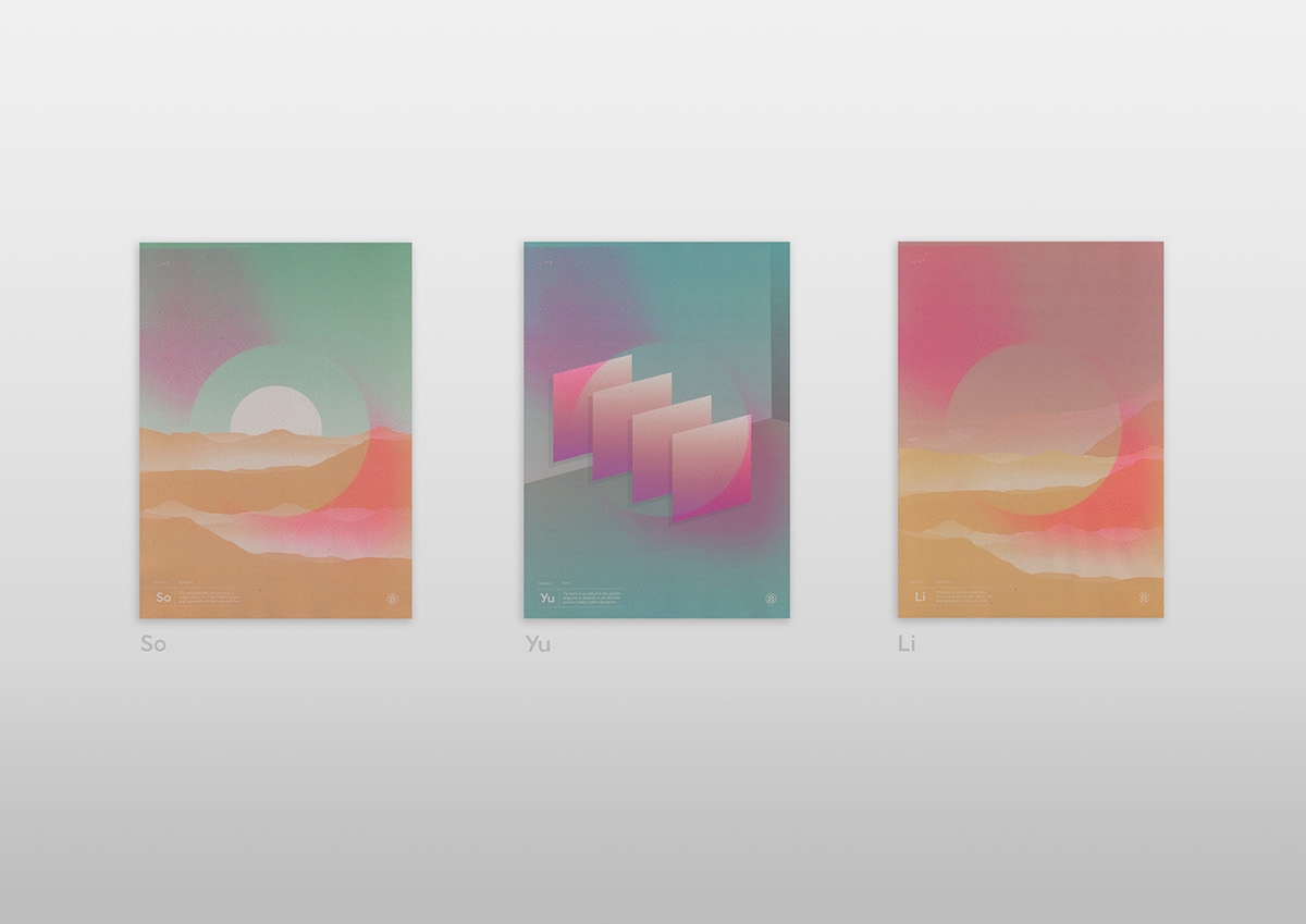 植物順勢療法，全新護理醫藥包裝設計