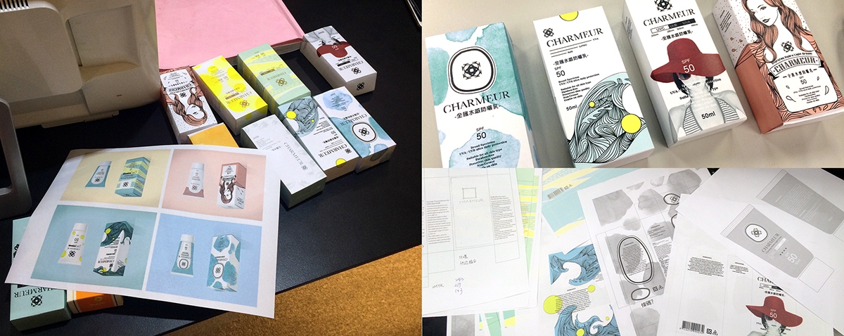 新時代醫學美容化妝品包裝設計研究