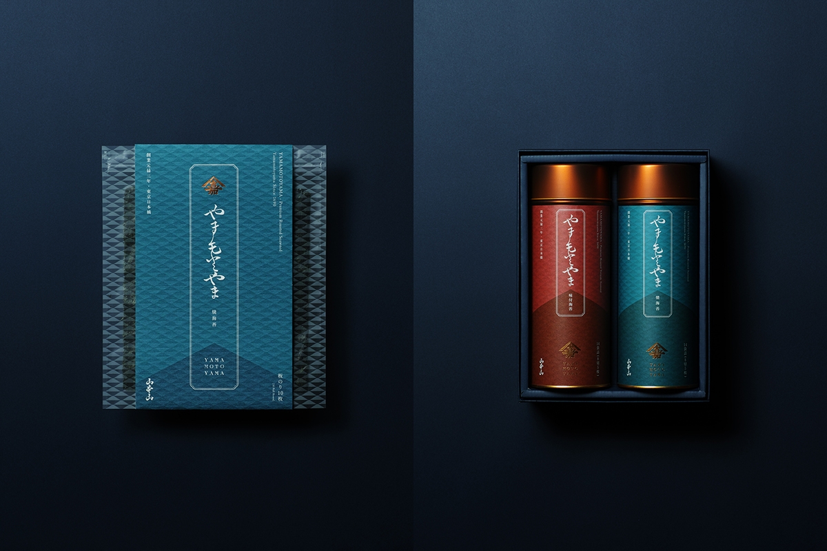 傳承久遠(yuǎn)的日本江戶時(shí)代茶葉品牌包裝設(shè)計(jì)