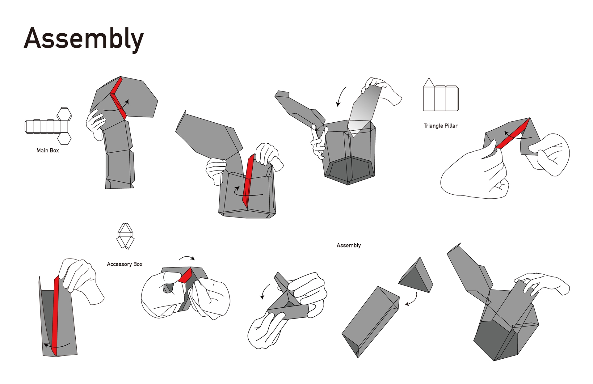 透明包裝，全方位展現(xiàn)產(chǎn)品特性，掛鉤產(chǎn)品包裝設(shè)計