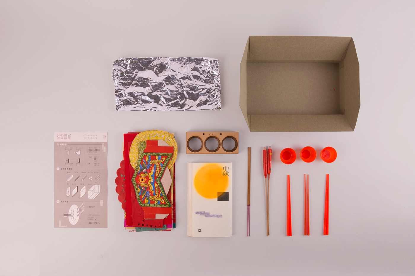 環(huán)保的衣紙包裝設(shè)計