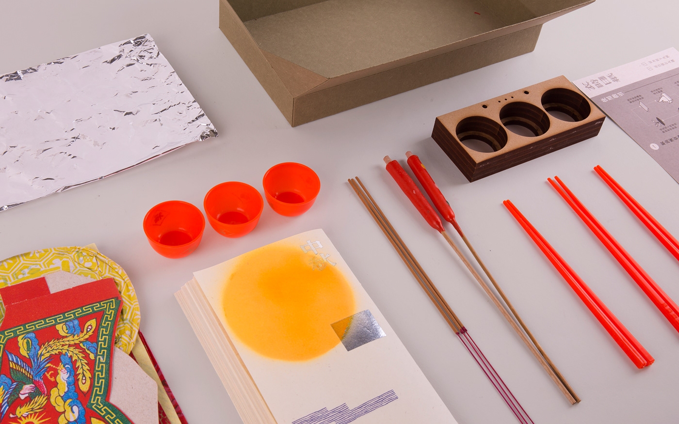 環(huán)保的衣紙包裝設(shè)計