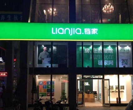 “清明式”店招，你喜歡嗎？