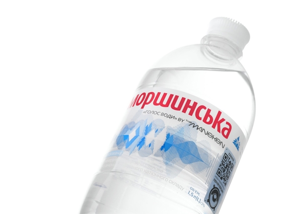 礦泉水包裝設(shè)計|聆聽“水的聲音”，感受大自然的美妙