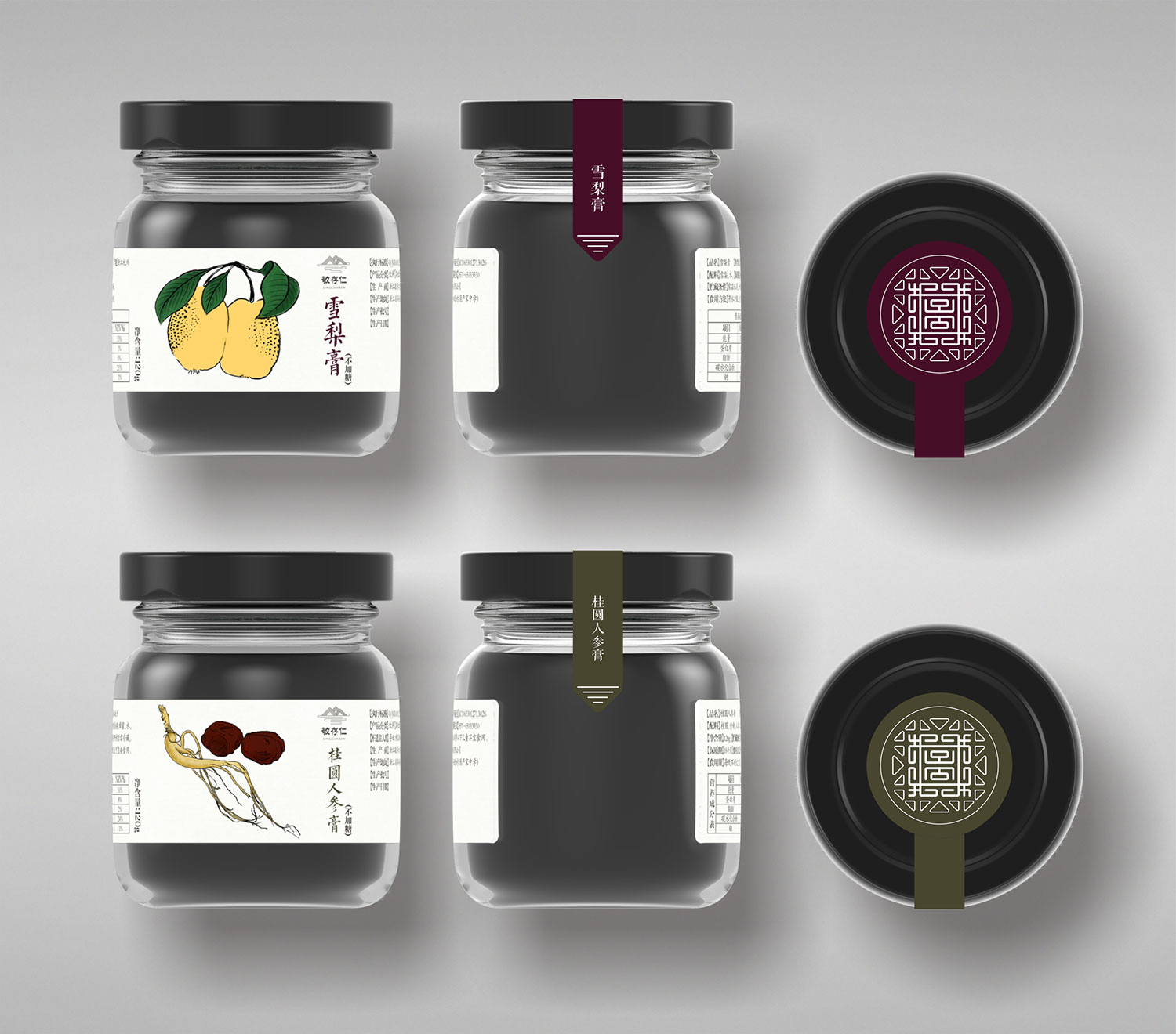 1564283231144764.jpg 從品牌設(shè)計到產(chǎn)品包裝落地