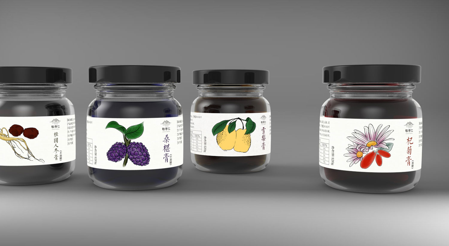 1564283231189076.jpg 從品牌設(shè)計到產(chǎn)品包裝落地