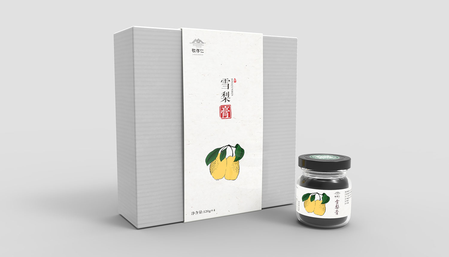 1564283231694409.jpg 從品牌設(shè)計到產(chǎn)品包裝落地