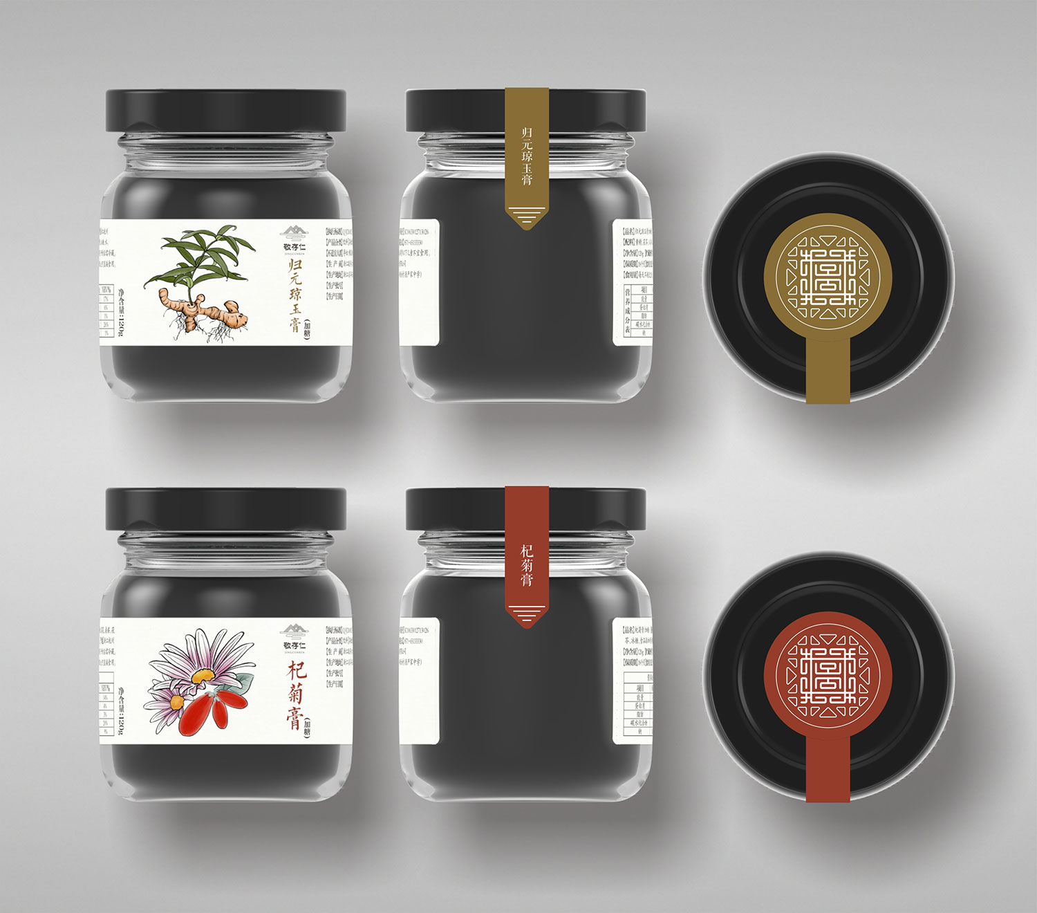 1564283231847075.jpg 從品牌設(shè)計到產(chǎn)品包裝落地