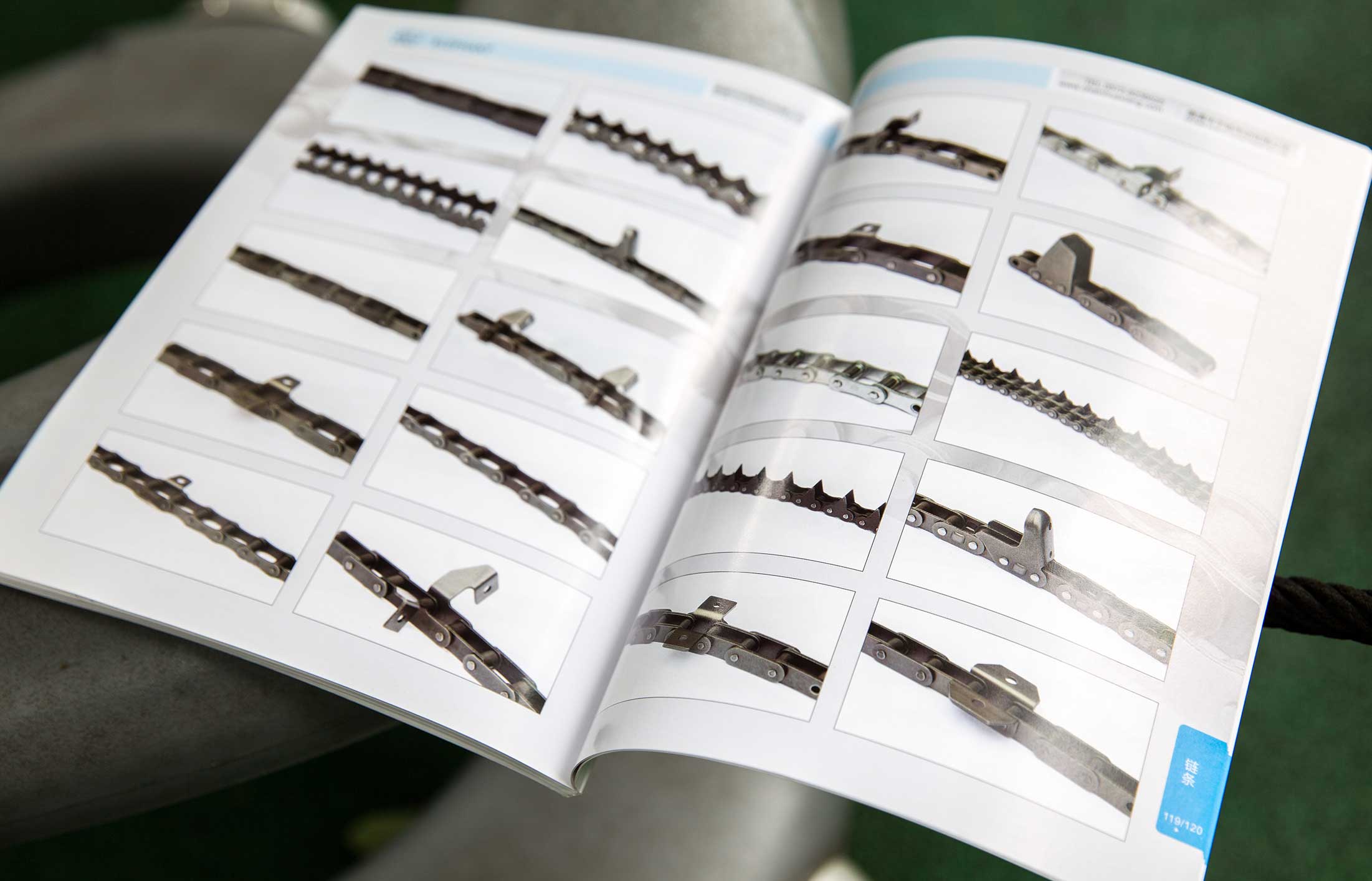 鏈傳動(dòng)宣傳冊設(shè)計(jì)