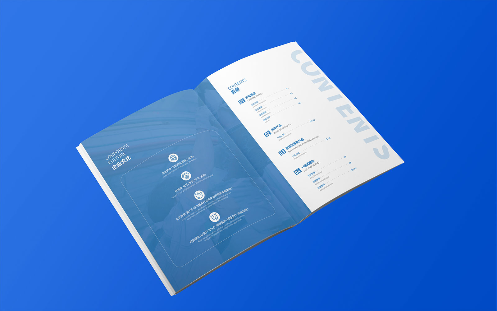 1676699435832402.jpg 2.jpg