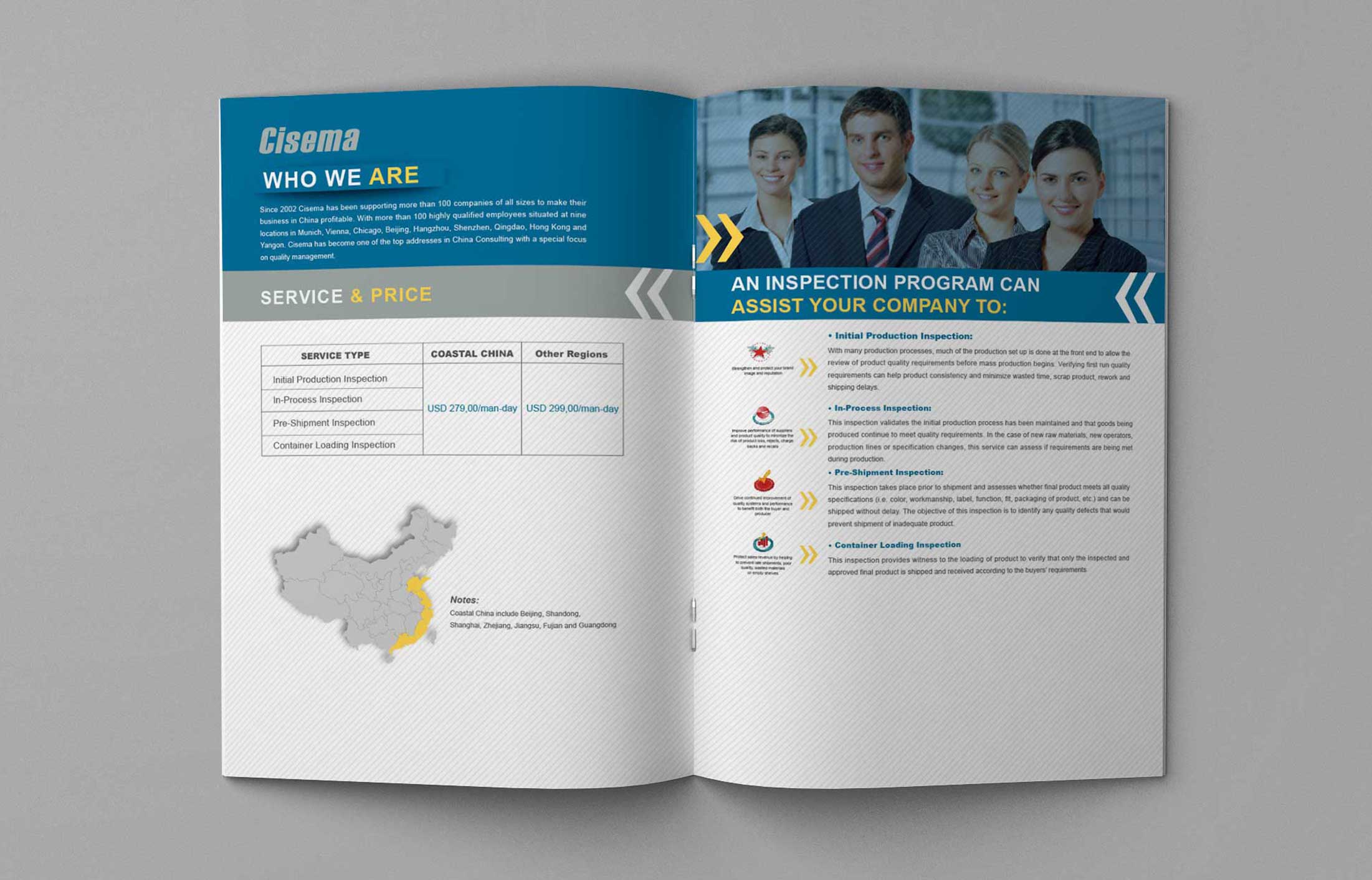 凱世盟投資咨詢(xún)宣傳冊(cè)