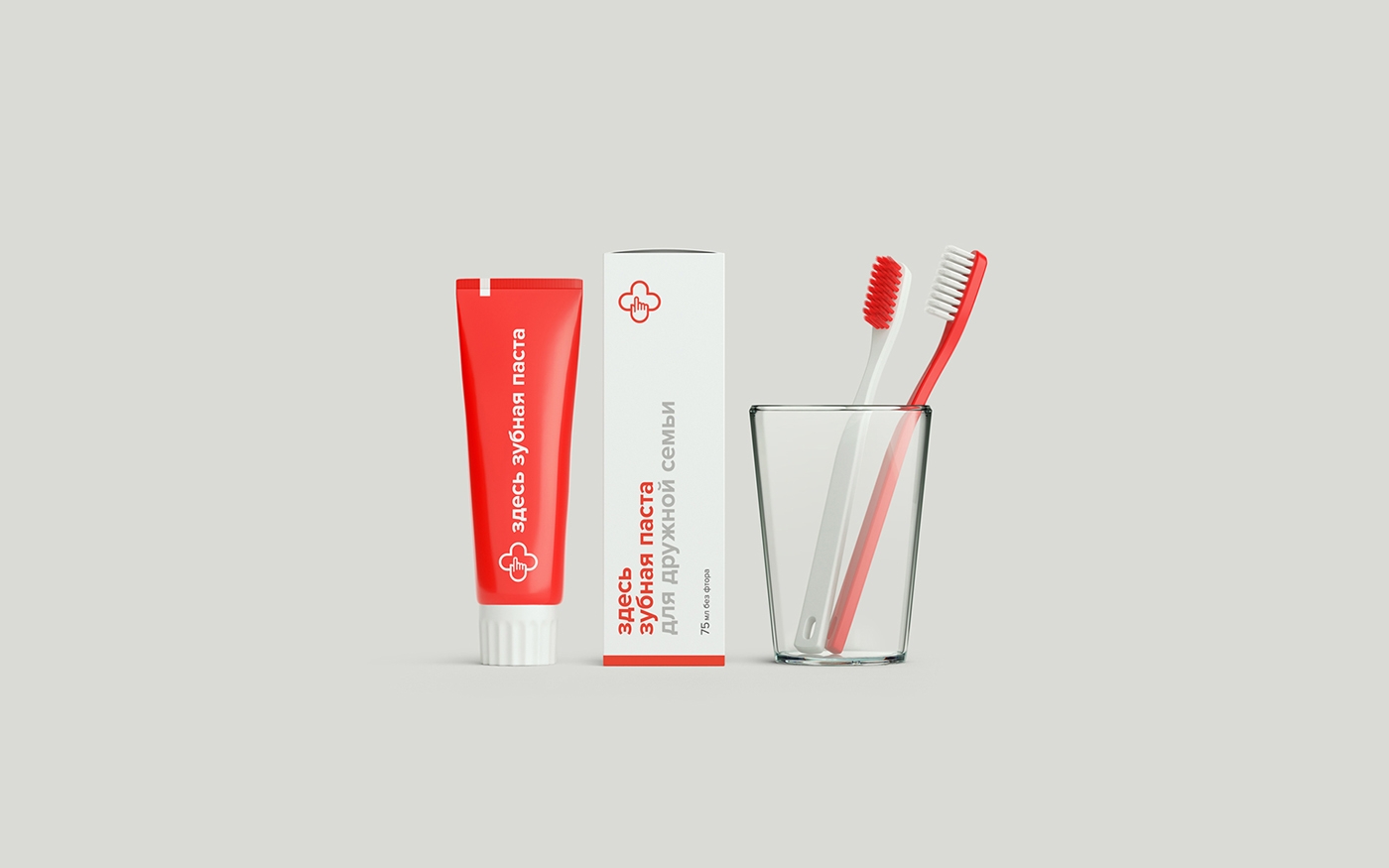 如何讓醫藥包裝，設計得更符合人的消費需求？