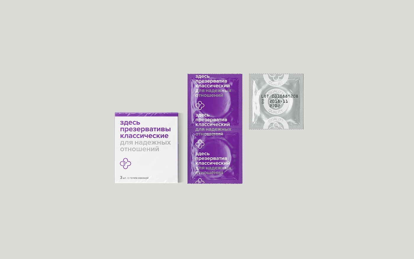 如何讓醫藥包裝，設計得更符合人的消費需求？